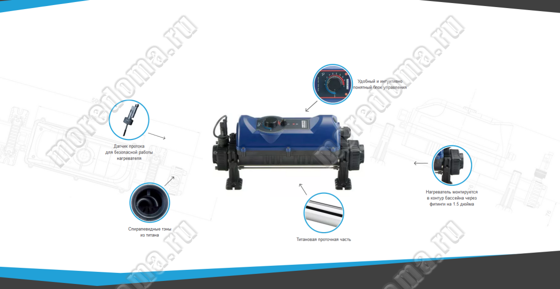 Flowline 2 нагреватель бассейна схема подключения